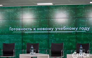 В Омской области открыто 1200 вакансий учителей