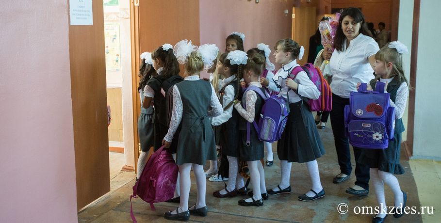 Все школы Омской области прошли проверку межведомственной комиссии