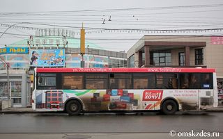 Общественный транспорт Омска невозможно перевести на газ
