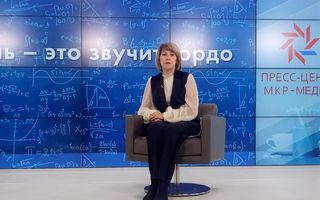 Татьяна Дернова: учитель – это универсальный солдат