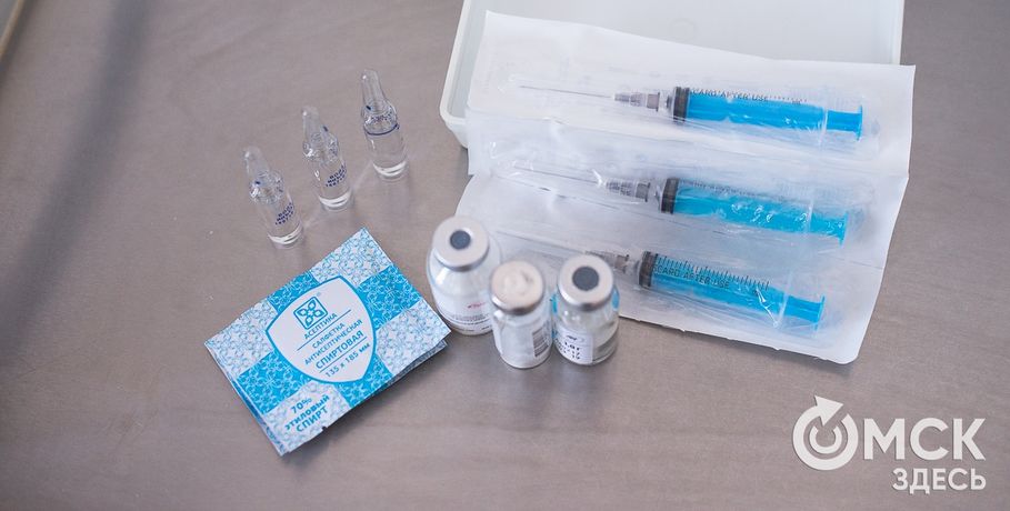 Прививки уберегают жителей Омской области от смертельно опасных болезней
