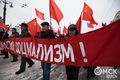 Улица Ленина в Омске стала "красной"