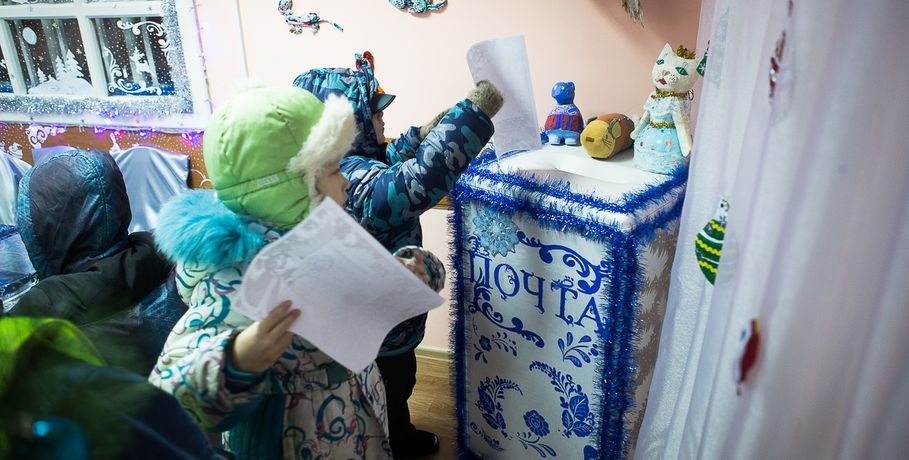 В Омске заработает почта Деда Мороза