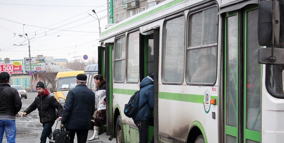 Стоимость проезда в Омске подняли до 30 рублей