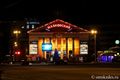 Омский суд признал кинотеатр "Маяковский" опасным