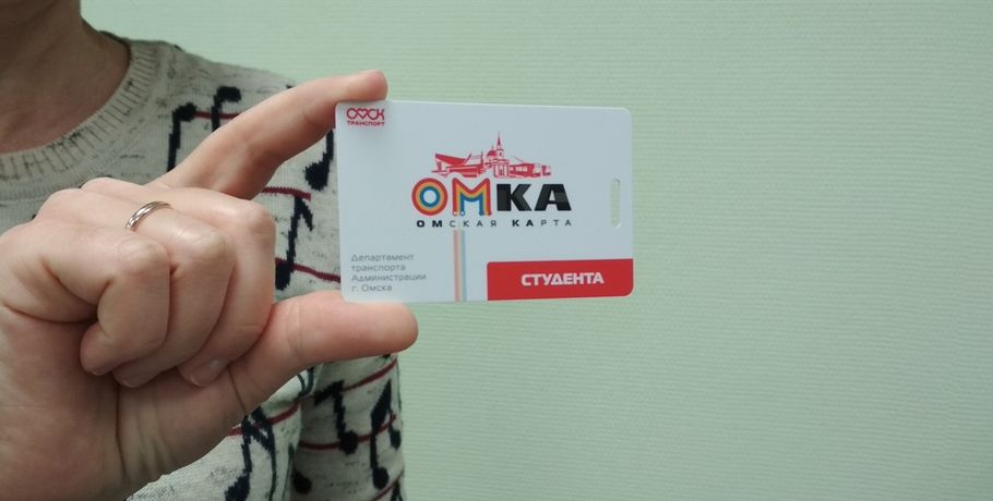 В Омске решили проблему с пополнением транспортных карт через банк
