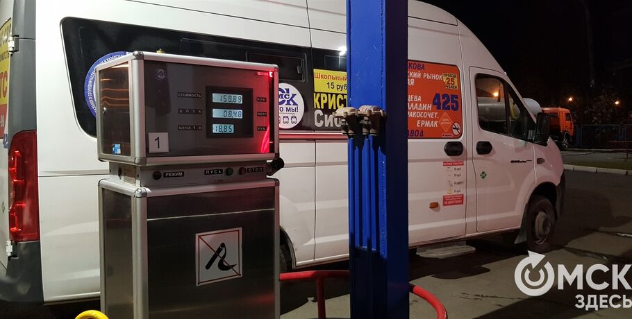 Цены на бензин в Омске поползли вверх после Нового года