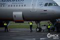 Прокуратура начала проверку из-за отмены рейсов "Аэрофлота" в Шереметьево