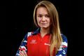 Шорт-трекистка Ефременкова завоевала первую "омскую" медаль на Универсиаде