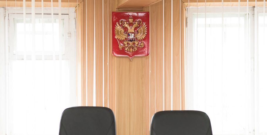 Житель Казахстана подал в суд на омскую полицию и Минюст