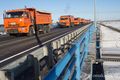 В Омске на ремонт Южного обхода потратят 84 млн рублей