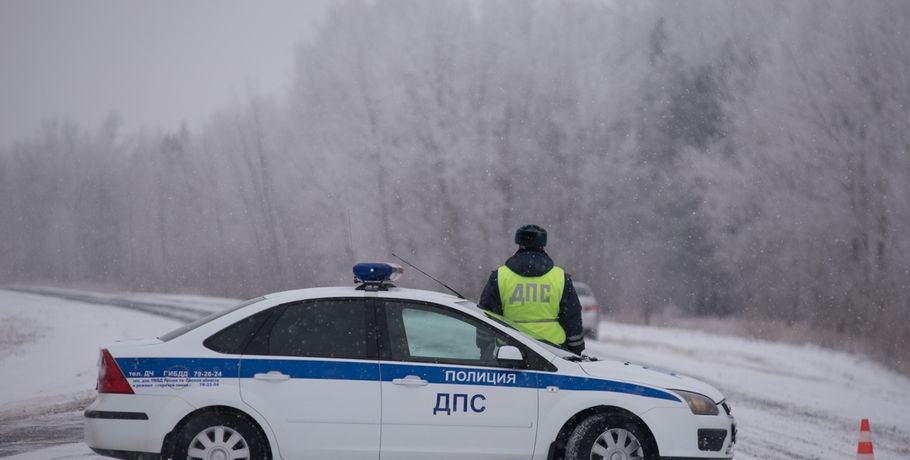 Омских водителей предупреждают об опасностях на дорогах