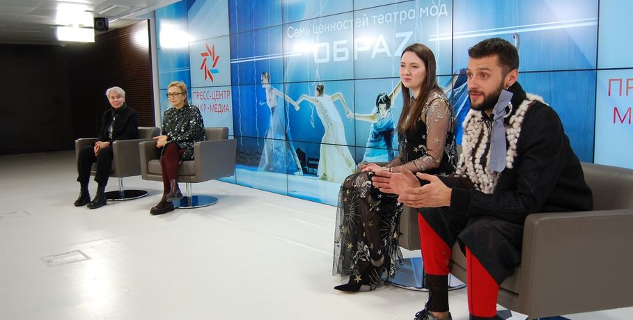 Омский "ОбраZ" хочет сотрудничать с мировыми домами мод