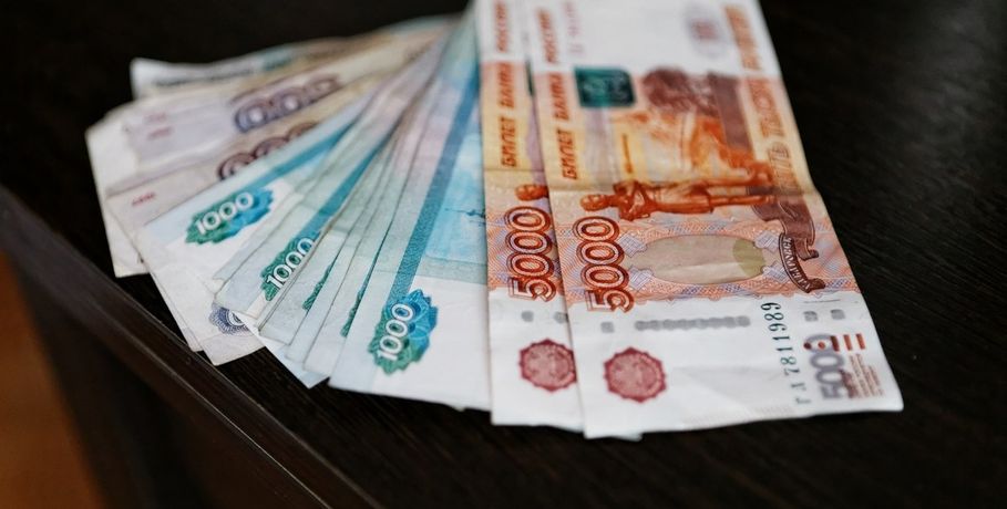Омская область стала лидером в российском зарплатном рейтинге