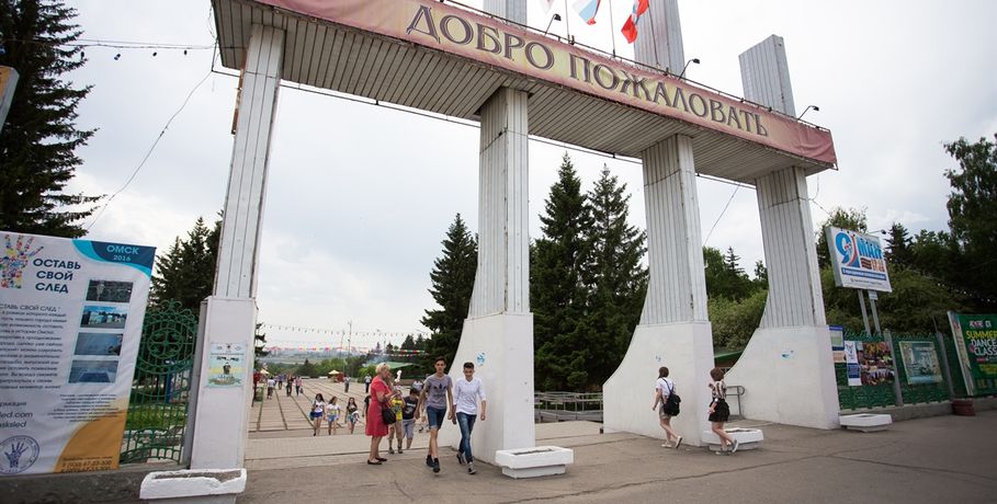 Новое "колесо" и волна на входе: каким будет Советский парк в Омске