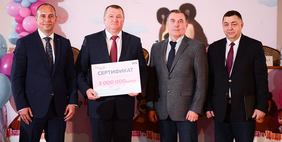Программа "Мир без слёз" в Омске: Областная детская клиническая больница получила 3 миллиона рублей на новое оборудование
