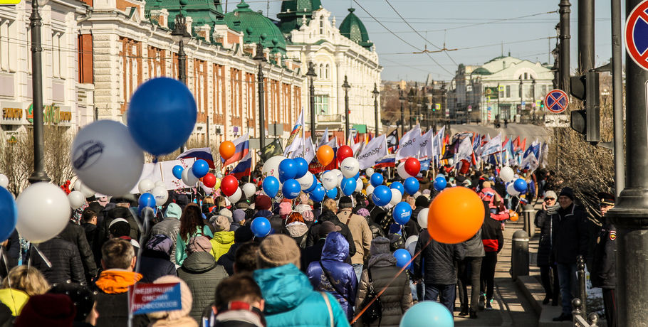Мир, труд, май! В честь праздника в Омске прошли шествия и митинги