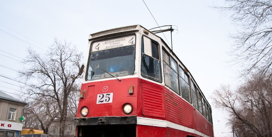 В Омске обновили трамвай, проехавший более миллиона километров