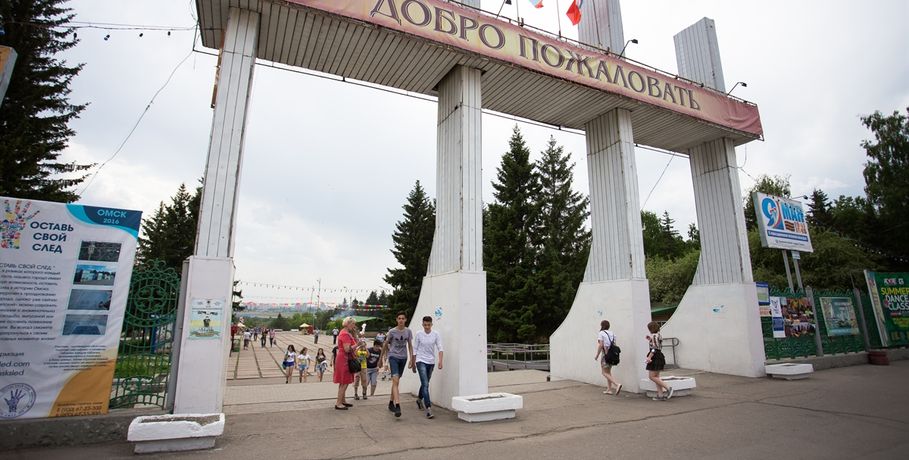 В Советском парке Омска начинается реконструкция