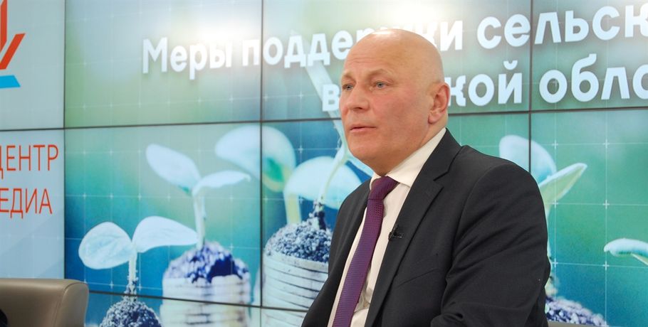 В Омской области назначен новый министр сельского хозяйства