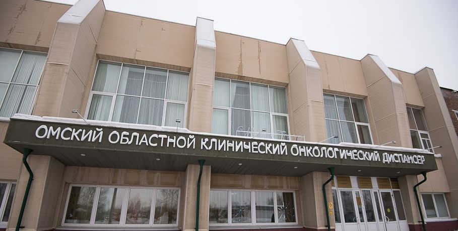 Лучшим врачом в Омской области стал онколог