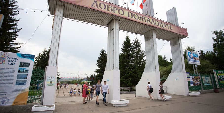 Реконструкцией Советского парка некому заниматься