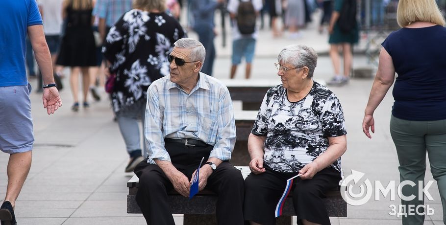 Более половины россиян планируют на пенсии работать