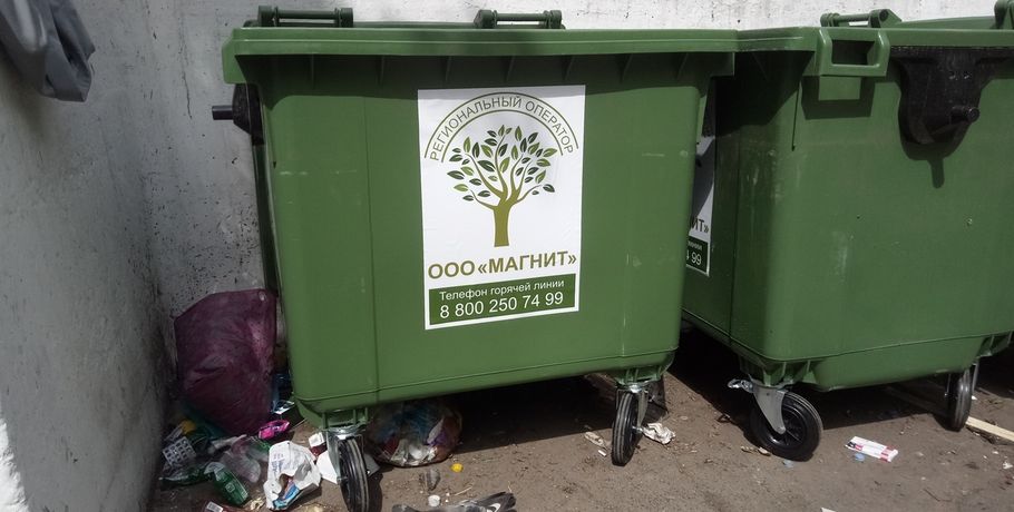 Тариф на мусор в Омске снизят в два раза