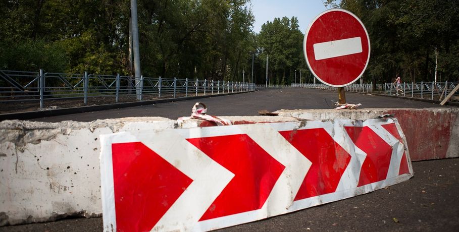 Из-за Дня омича в центре Омска перекроют дороги