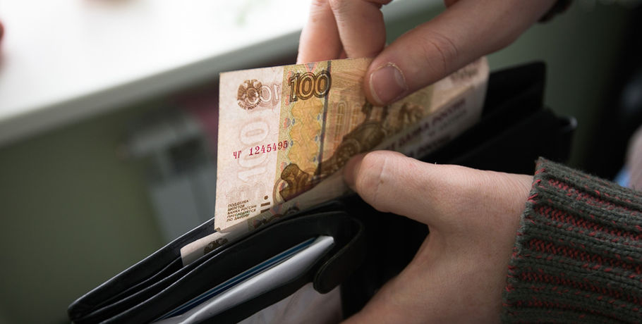 Зарплаты сибиряков растут медленнее, чем в Москве