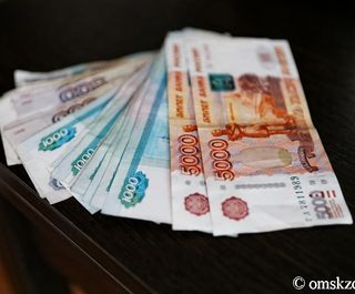 Зарплата омичей выросли до 36 тысяч рублей