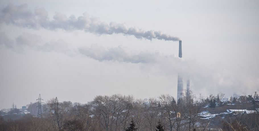 Омск попал в топ-10 рейтинга городов с грязным воздухом
