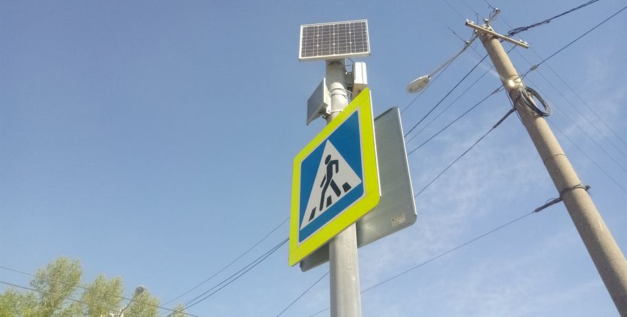 На пешеходных переходах Омска установят световые знаки