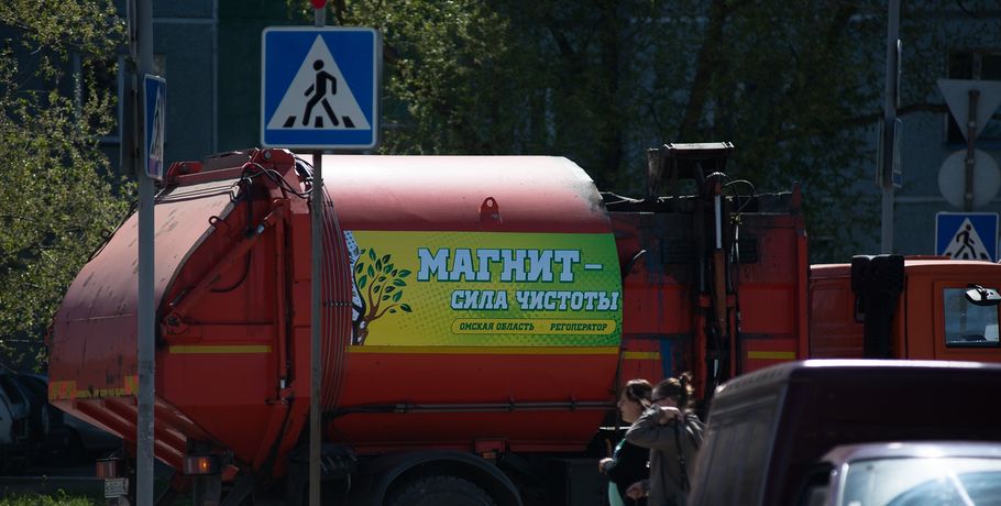 Эксперт в сфере ЖКХ раскритиковал мусорную реформу в Омской области