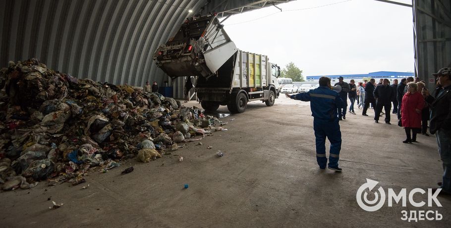 В Омске открыли первый мусоросортировочный завод