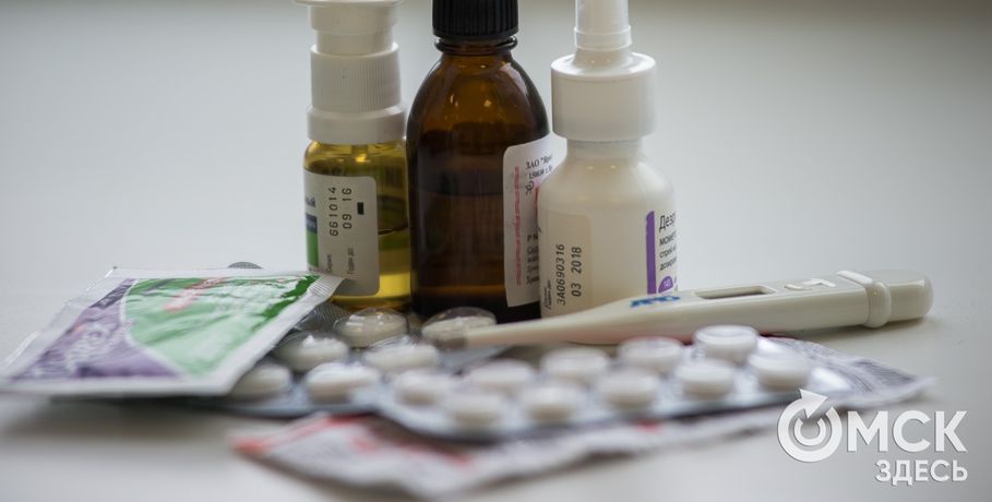 Минздрав предлагает выдавать бесплатные лекарства всем обратившимся в больницы