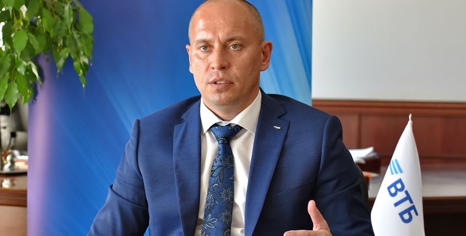 ВТБ в Омской области нарастил кредитный портфель на 10 %