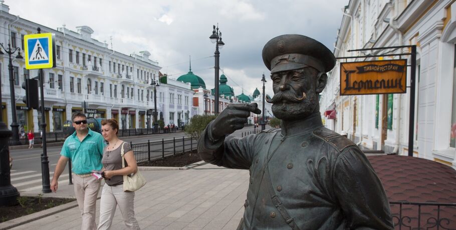 Эксперты определили место Омска в зарплатном рейтинге России