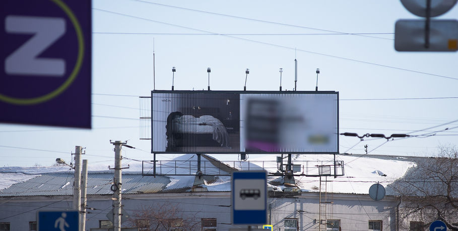 Что не так с омской рекламой? Обзор билбордов