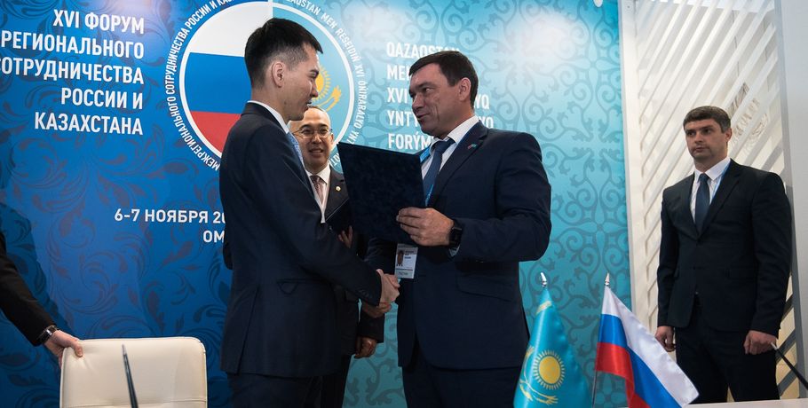 В Омске открылся XVI Форум межрегионального сотрудничества России и Казахстана