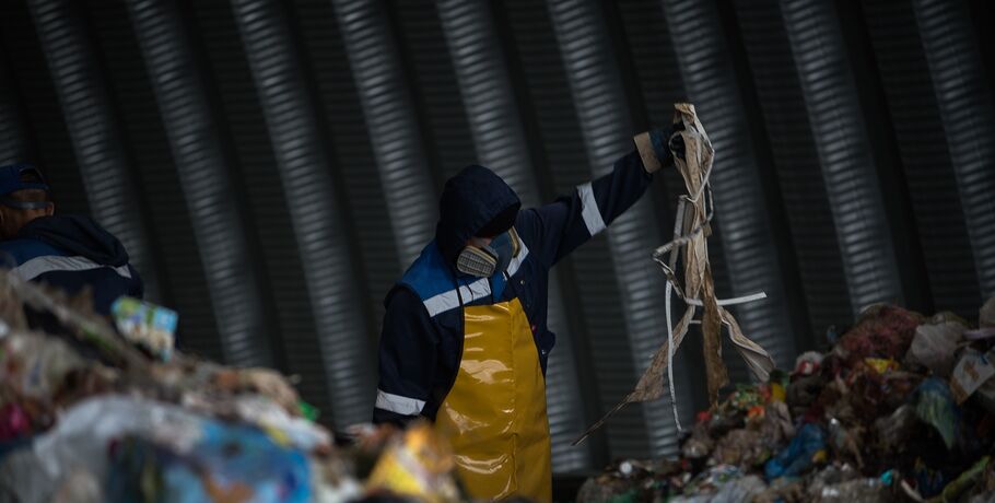 В Омске РЭК урезала расходы "Магнита" на обработку мусора почти на 693 млн рублей