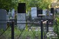 СКР: омский депутат получил взятку памятником и оградкой на могиле