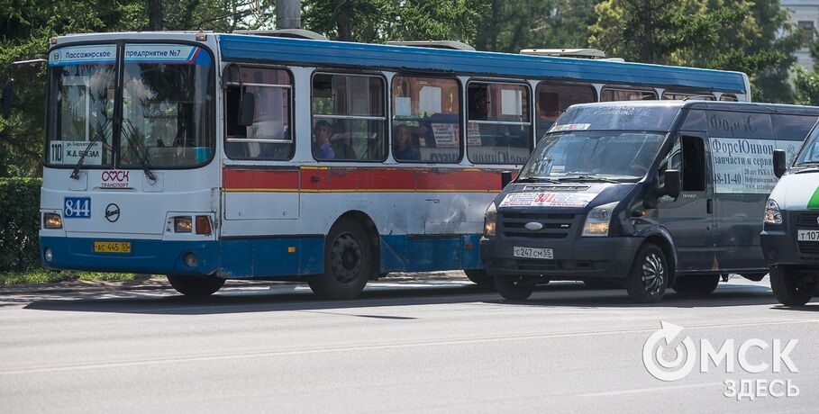 Тариф на проезд в омском транспорте вырастет на 4-8 рублей