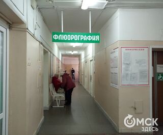 В новой омской поликлинике сломался аппарат для флюорографии