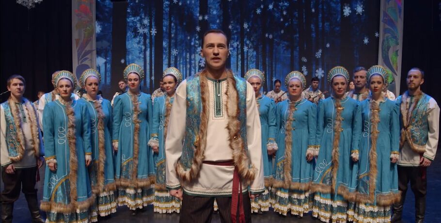 Омский русский народный хор записал свой вариант песни к сериалу "Ведьмак"