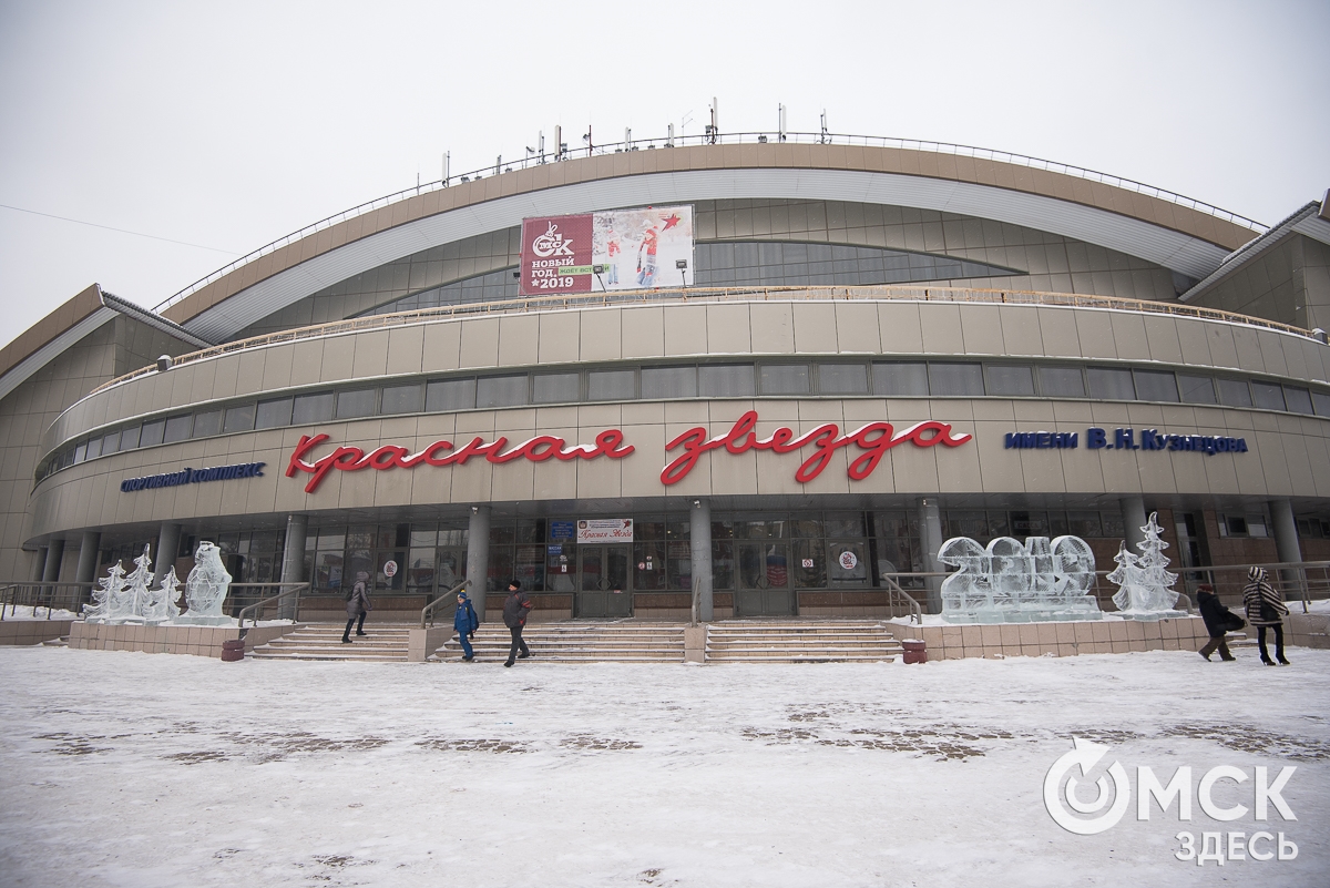 В Омске известный спортивный клуб выгоняют с территории 