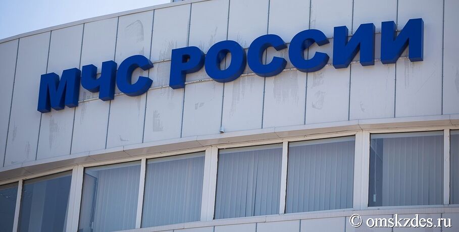 В центре Омска запланировали новое здание МЧС