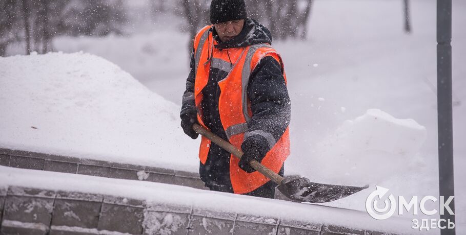 Снегопад в Омской области затянется на сутки