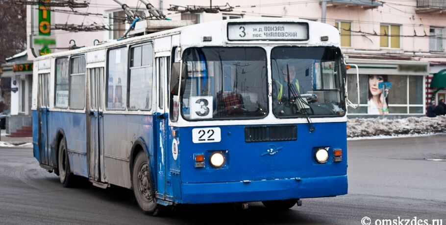 Омские троллейбусы не будут ездить до Водников