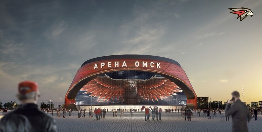 Проект новой "Арены Омск" получил одобрение